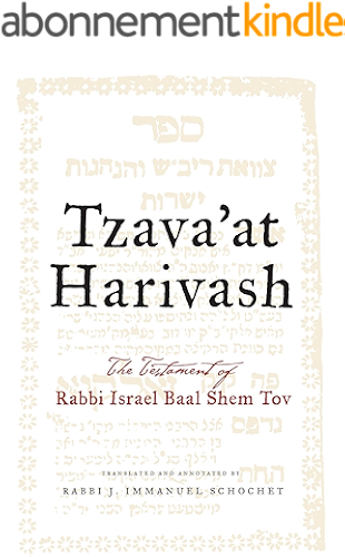 Download Tzava'at Harivash, The Testament of Rabbi Israel Baal Shem Tov (English Edition) PDF