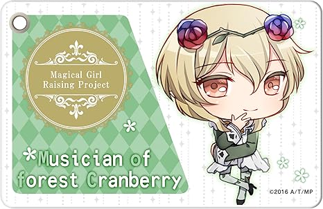 Amazon 魔法少女育成計画 スリムソフトパスケース 森の音楽家クラムベリーsd アニメ 萌えグッズ 通販