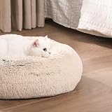 Feandrea Donut Dog Bed Cat Bed 50 cm Khaki Long Plush Removable Cover view 4