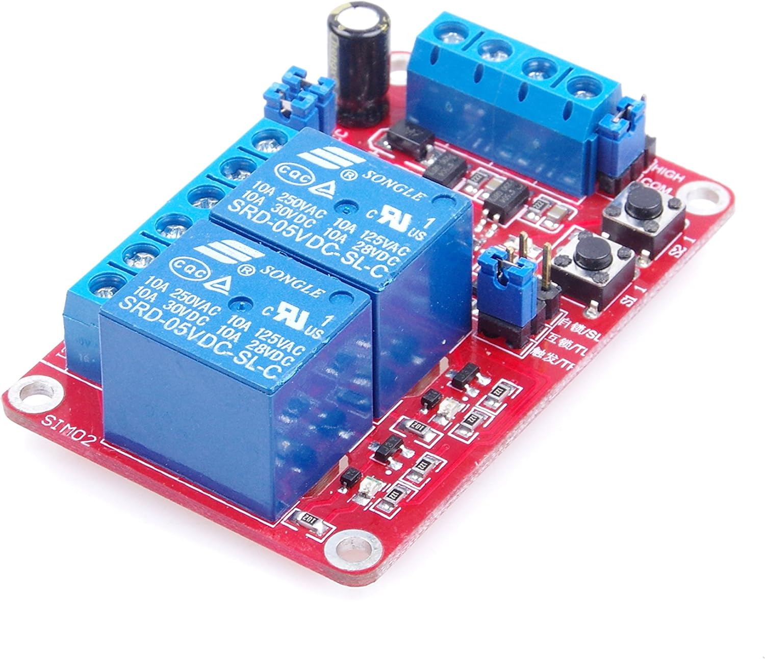 LM YN 2-Channel Relay Control Module Interlock Self-Lock Trigger 3 in 1 Relay Module High Low Level Trigger with Indicators for Household Appliances Control PLC Industrial Control Arduino (5V): Home & Kitchen