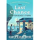 The Last Chance Convenience Store: A Novel
