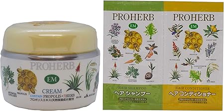 Amazon プロハーブ Emホワイトクリームii 140g プロハーブ Emシャンプー ヘアコンディショナー 使い切りサイズ1ペア セット プロハーブ ボディクリーム 通販 Amazon プロハーブ Emホワイトクリームii 140g プロハーブ Emシャンプー ヘアコンディショナー 使い切りサイズ1ペア セット プロハーブ ボディクリーム 通販