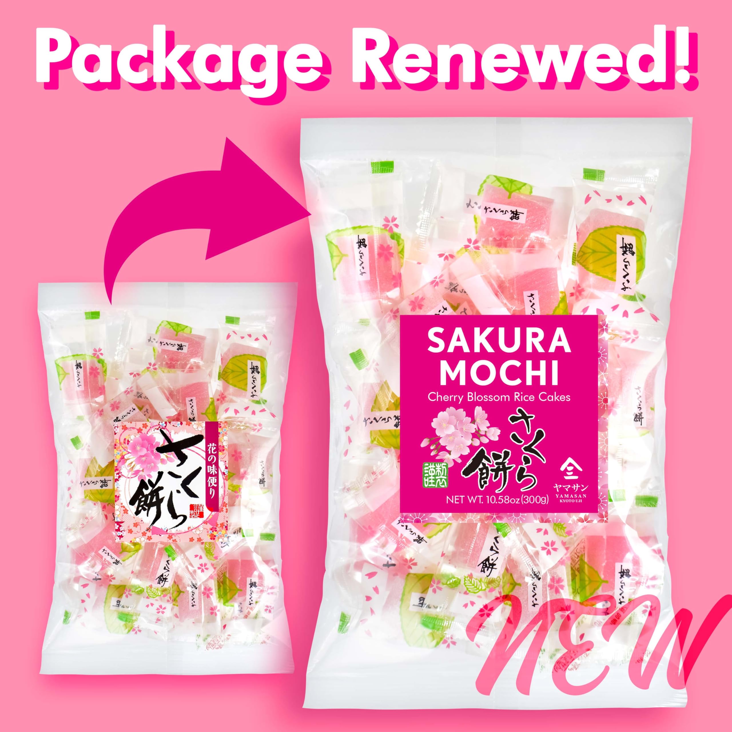 YAMASAN KYOTO UJI Japanese Sakura Mochi Candies - View #11