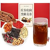 Hee Creek Longan Red Date Ginger Sugar Tea 10.23oz (25 Bags) Ancient Method Handmade Red Ginseng Brown Sugar Ginger Tea for Women Qi and Blood Tonic, Caffeine Free 红参 桂圆红枣姜糖茶 黑糖姜茶 红糖姜枣茶