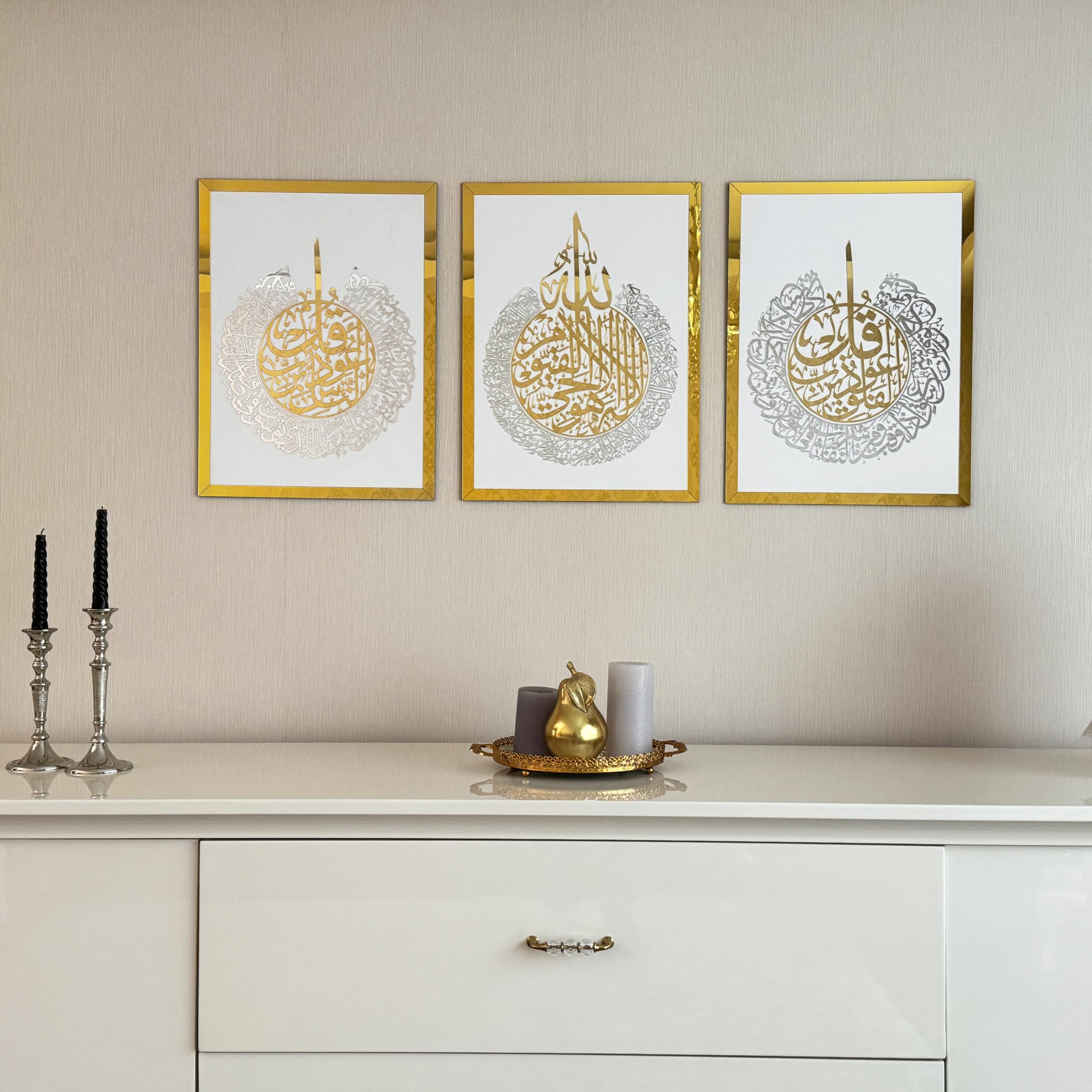 iwa concept Wooden Acrylic Set of Ayatul Kursi, Surah Al-Falaq and Surah Al-Nas, Ramadan Decoration, Eid Decor, Islamic Wall Decor (16 x 21 inches | 40 x 53 cm, Gold&Silver on White)