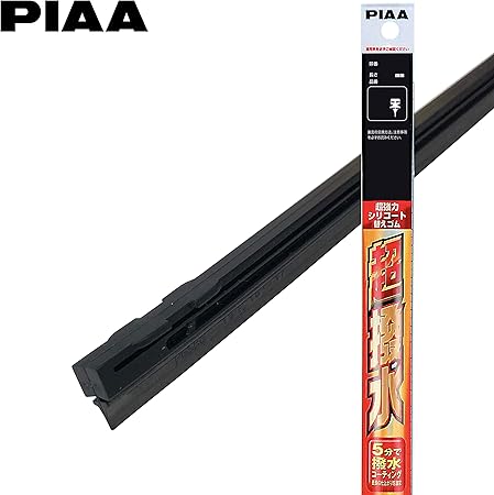 Amazon Piaa ワイパー 替えゴム 700mm 超強力シリコート 特殊シリコンゴム 2本入 呼番w Suw70e ワイパーゴム 車 バイク