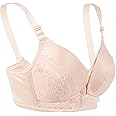 OKUS Full Cup Maternity & Nursing Bra - Breathable Seamless Fabric - Cups with Front Flap Closure Easy Breastfeeding - Adjustable Non-Slip Shoulder Straps - Soft Cup Bra Beige