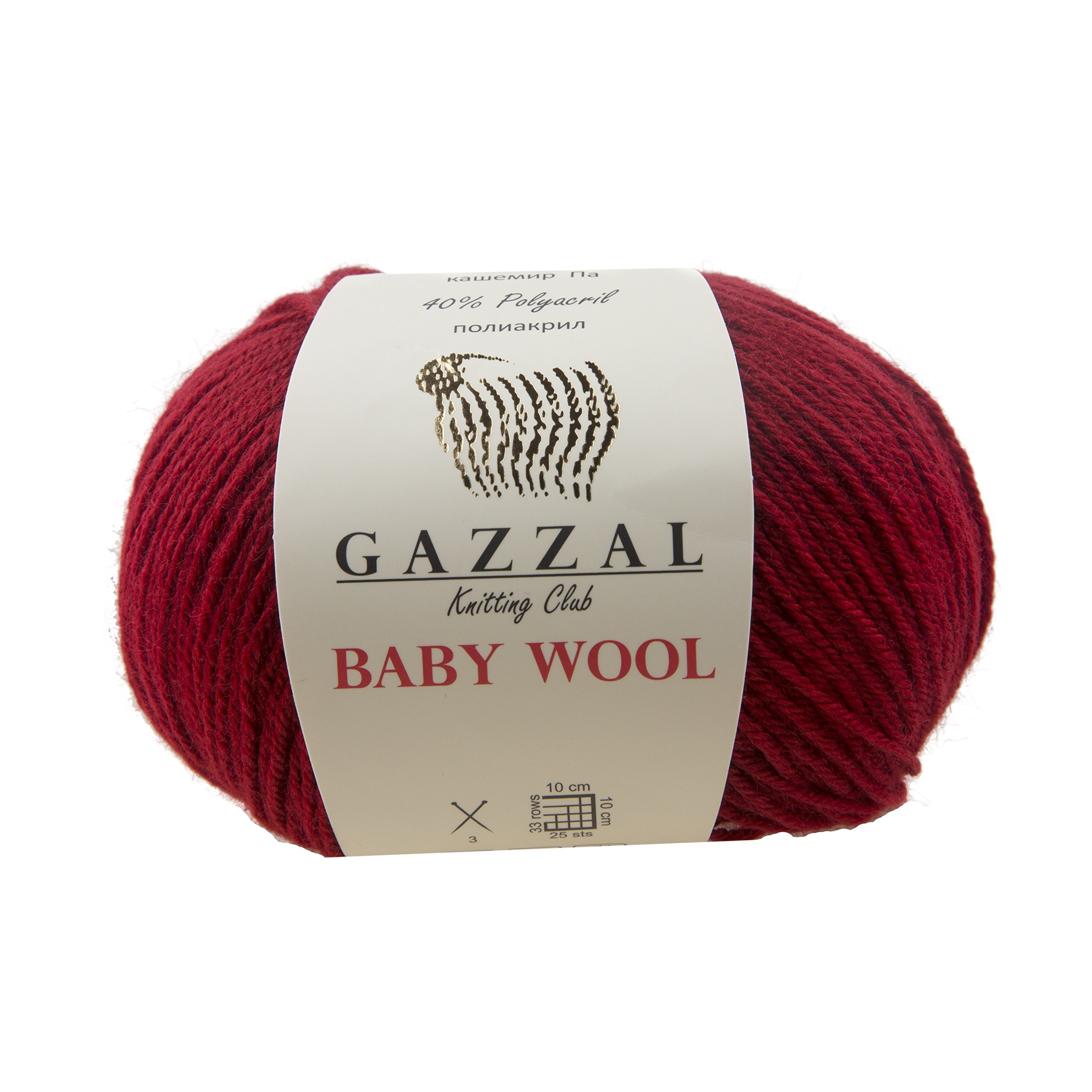 5 Pack - Gazzal Baby Wool 1.76 Oz (50g)/218 Yards (200m) Fine Baby Yarn, 40% Lana Merino, 20% Cashmere Type Polyamide; (Red - 816)