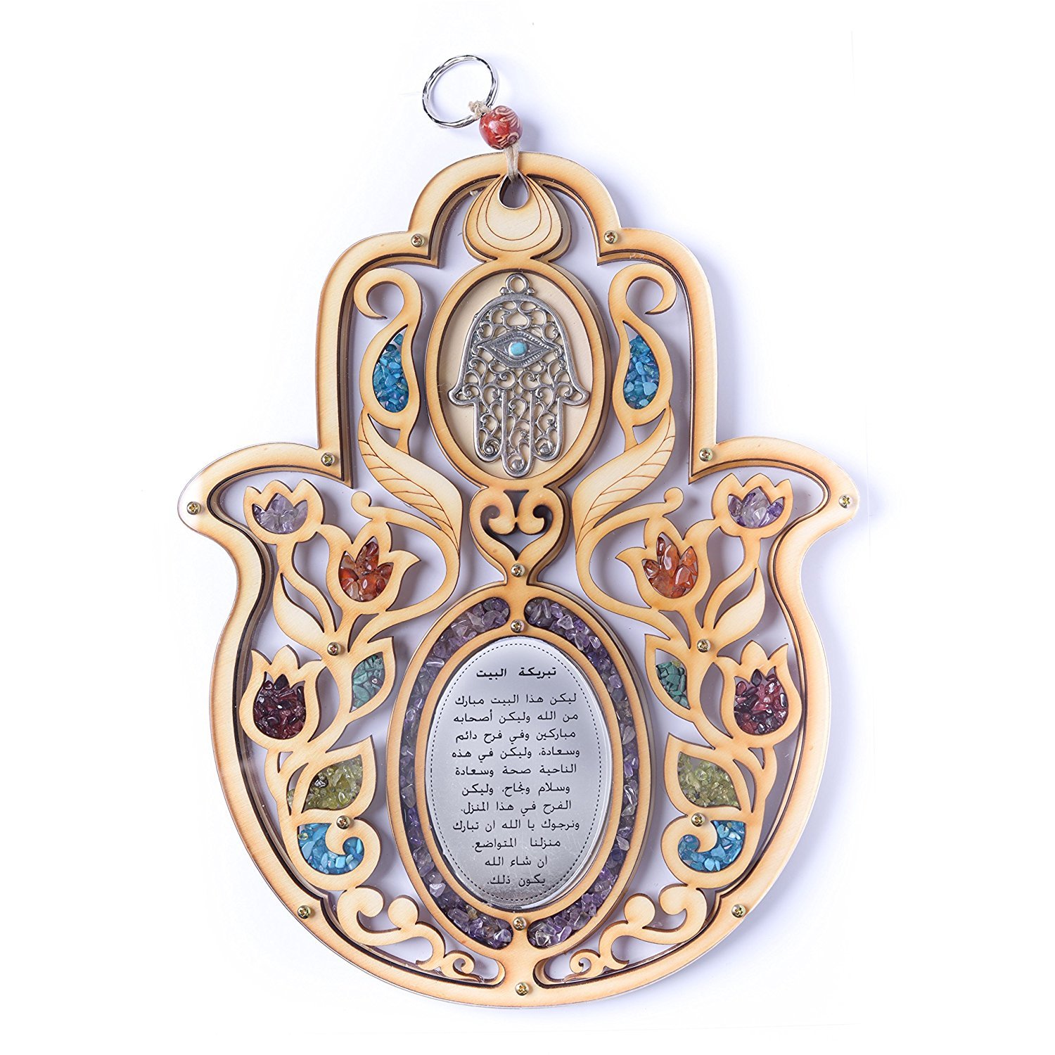 Best islamic home decor gift