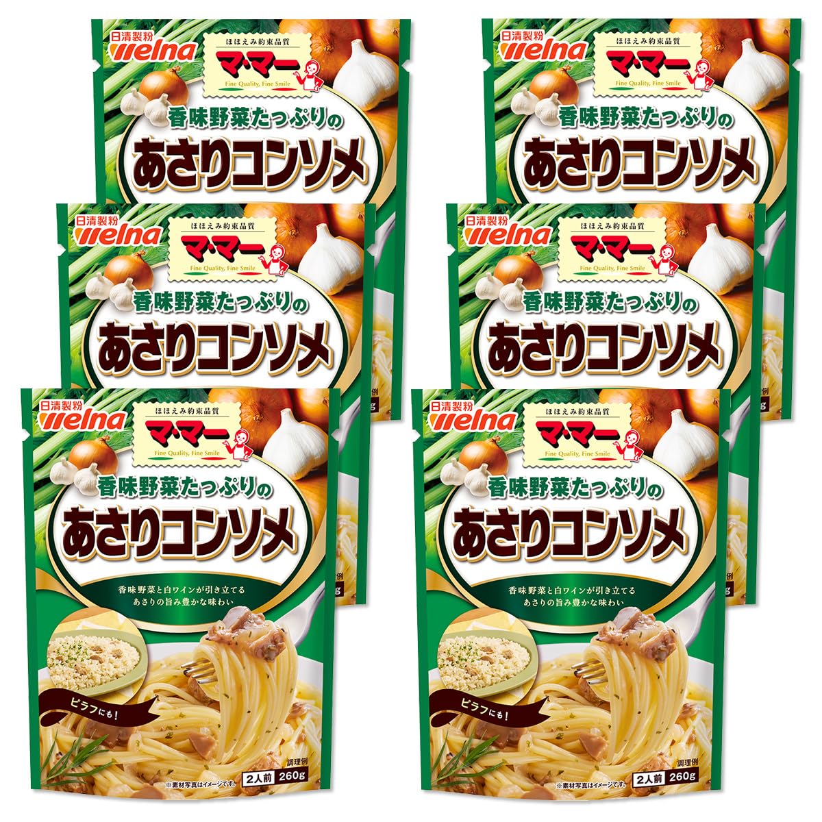 マ・マー 香味野菜たっぷりのあさりコンソメ 260g ×6個