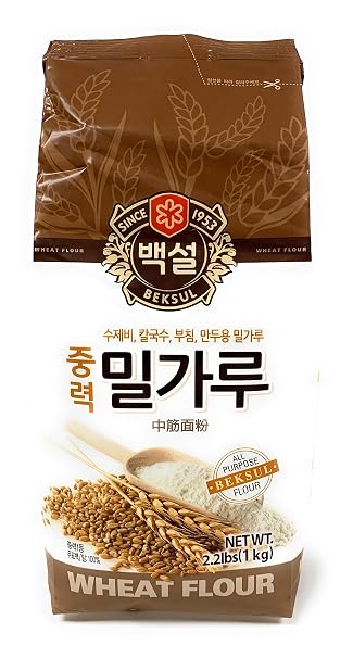 Beksul All Purpose Flour 2.2 Lbs (807176233047)