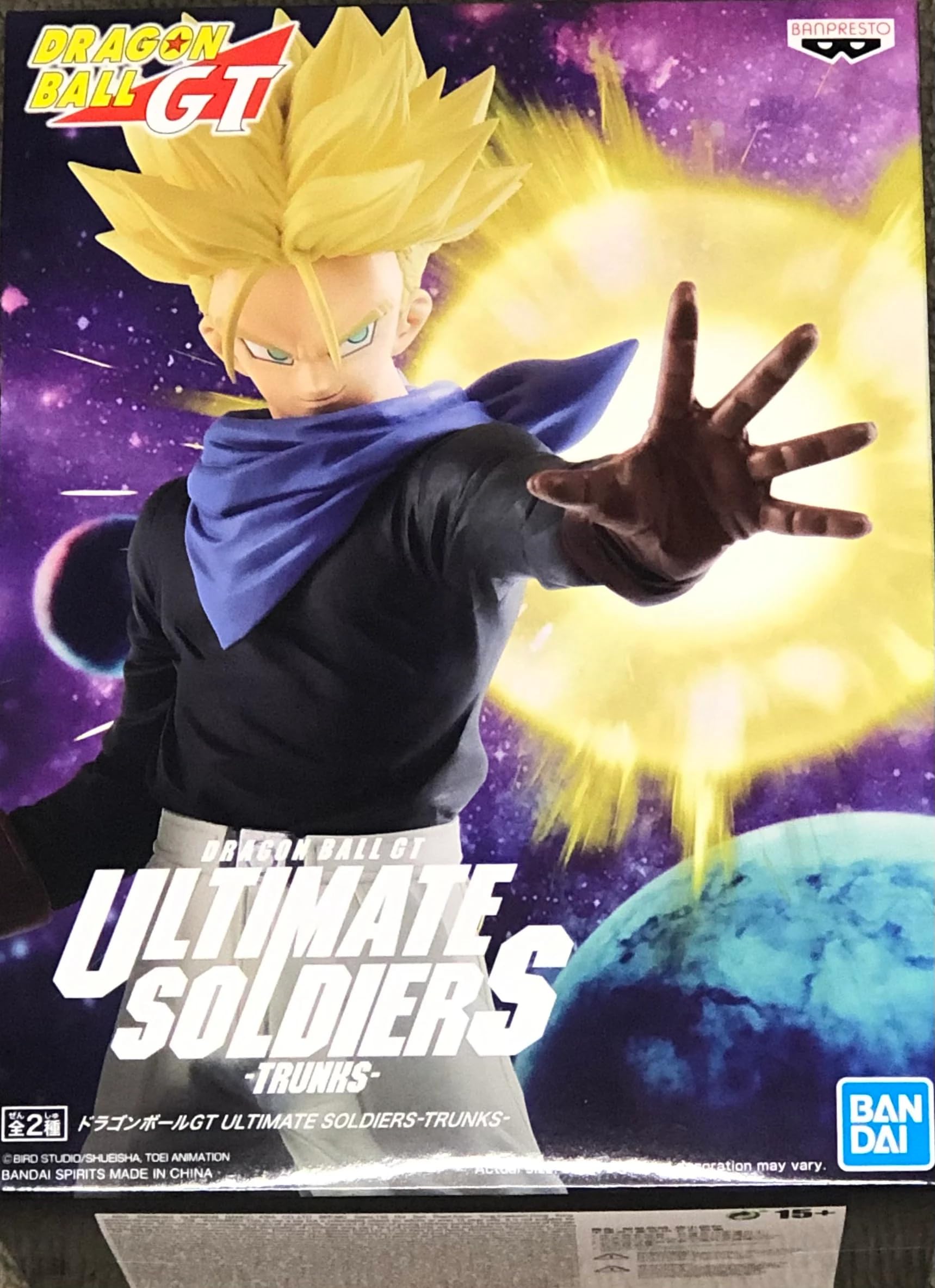 Banpresto BP17315 178772 Dragon Ball GT-Ultimate Soldiers Trunks B-Powerful Posing 19 cm, Multi-Coloured