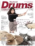Rhythm & Drums magazine (リズム アンド ドラムマガジン) 2017年 7月号 [雑誌]