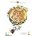 Around The World In 80 Days (1956)
