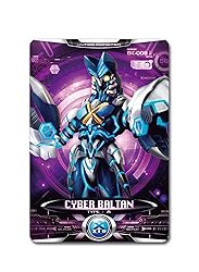 Ultraman X Cyber Card Set Vol.1