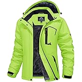 MAGCOMSEN Womens Ski Jacket Waterproof Insulated Snow Jacket Warm Windproof Winter Coats with Hood Fleece Lined Jacket