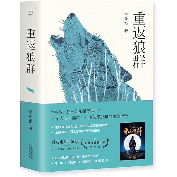 Amazon.com: 章太炎全集: 9787208178687: 上海人民出版社, 新华书店