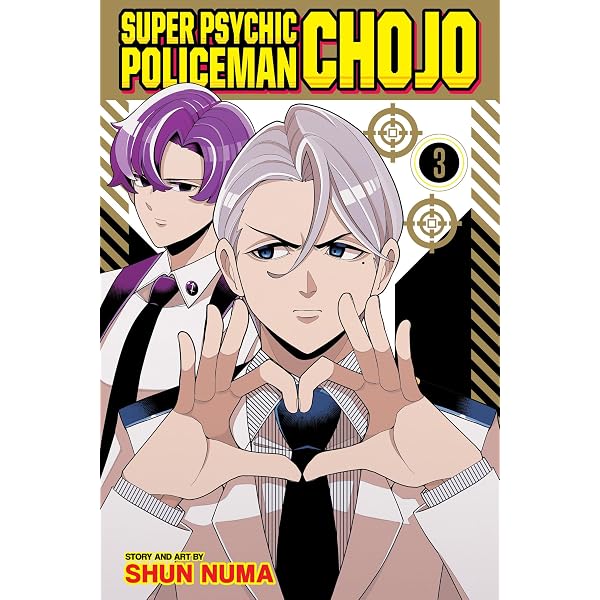 Amazon.com: Super Psychic Policeman Chojo, Vol. 2: 9781974757848