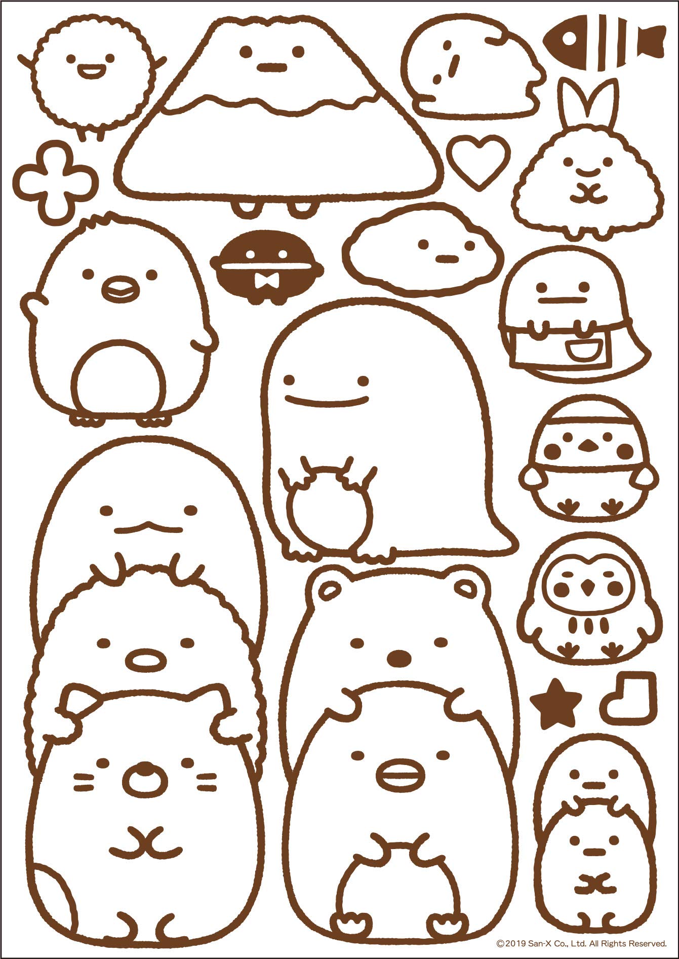 すみっコぐらし ホログラムアートシール バラエティ キャラぱふぇ編集部 サンエックス株式会社 サンエックス株式会社 本 通販 Amazon