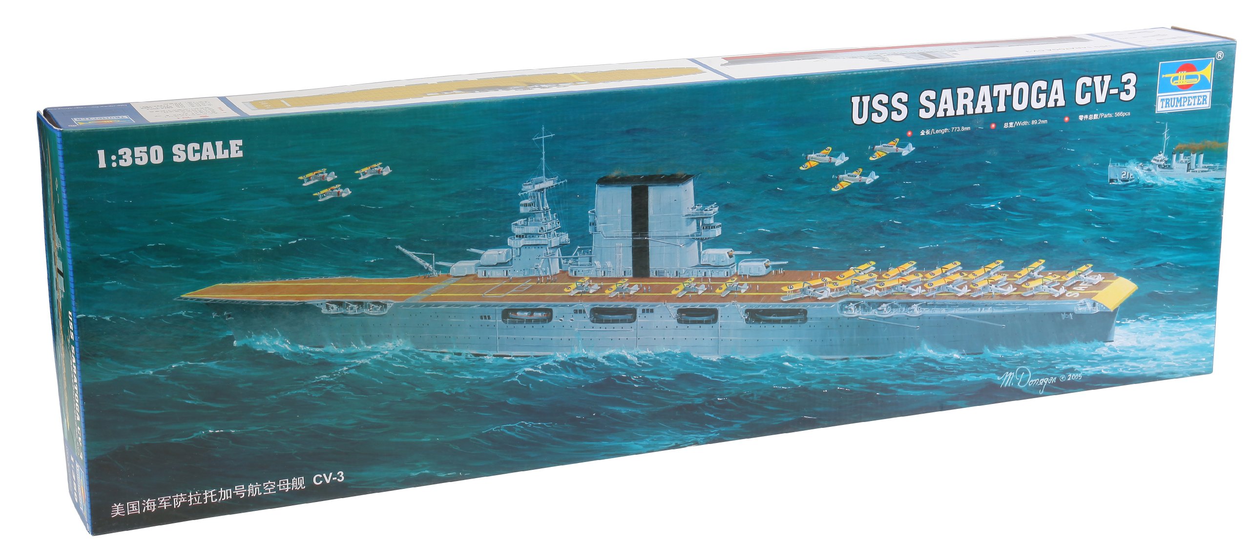 Trumpeter 1:350 - USS Saratoga Aircraft Carrier CV-3