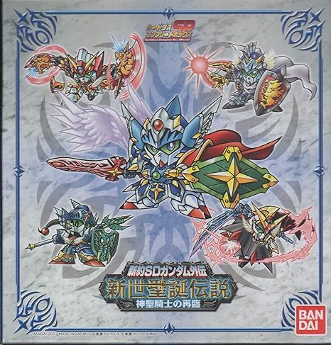 Amazon 新約 Sdガンダム外伝 新世聖誕伝説 神聖騎士の再臨 プラモデル 通販