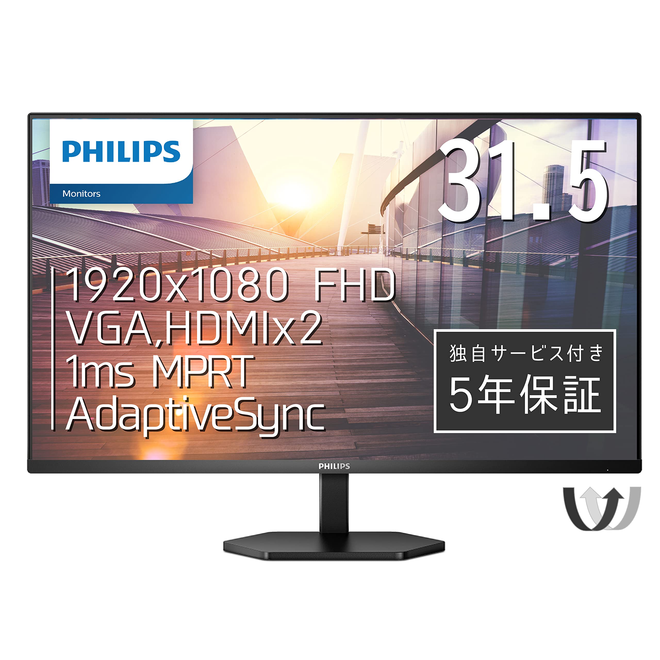 PHILIPS モニターディスプレイ 32E1N3100LA/11 (31.5インチ/VA/FHD/5年保証/D-Sub(VGA)x1,HDMI1.4x2/チルト/フレームレス/スピーカー)商品画像