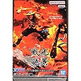 Portrait Of Pirates - les figurines One Piece: Portgas D. Ace Ver.1.5 Special Or