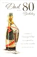 Geburtstagskarte Zum 80. Für Einen Besonderen Ehemann – Whiskey-Design Mit Persönlichem Text