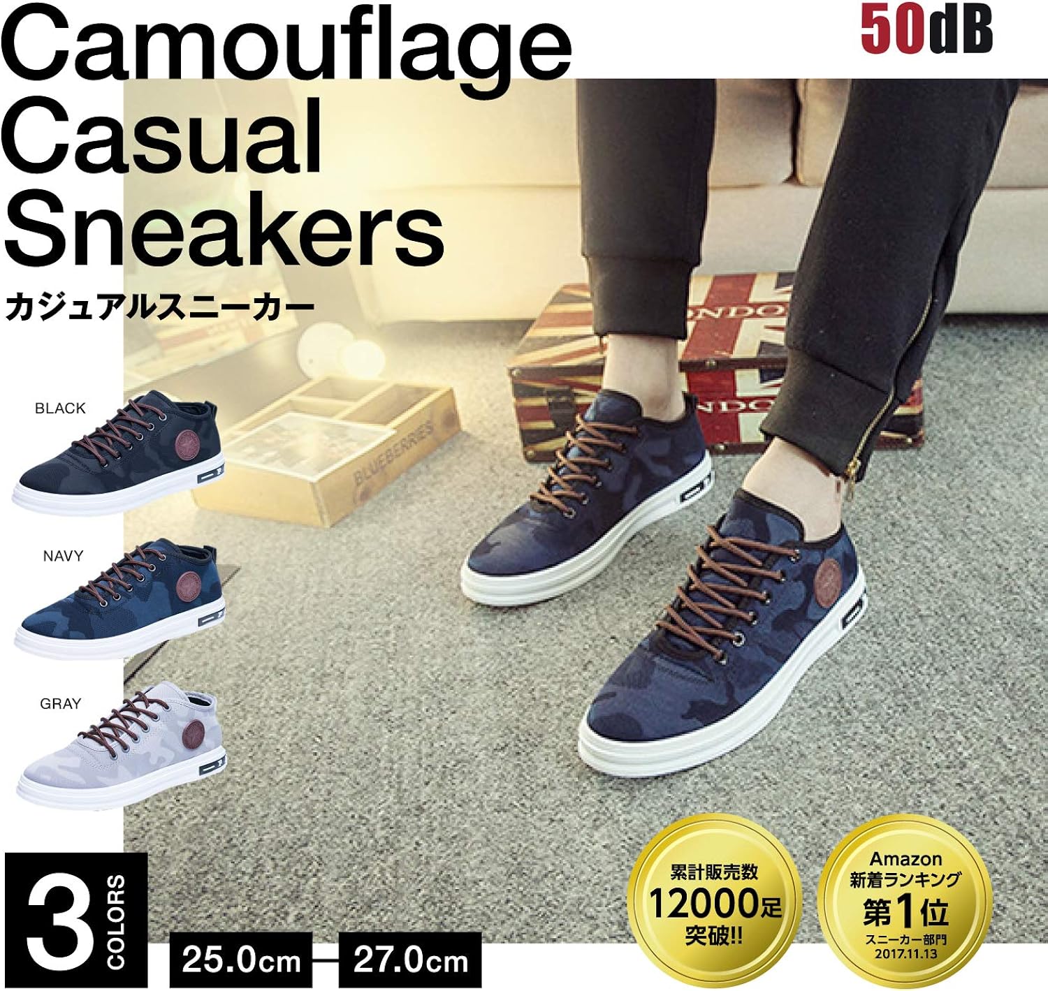 Amazon 50db スニーカー メンズ 靴 シューズ ランニング Amazon 大きいサイズ レースアップ ウォーキング くつ 50db スニーカー
