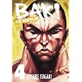 Baki The Grappler (Perfect Edition) Vol. 4