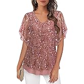 Furnex Blouses for Women Dressy Casual,Double Layers Mesh Elegant Summer Blouses,Short Sleeve V Neck Women's Tunic Tops
