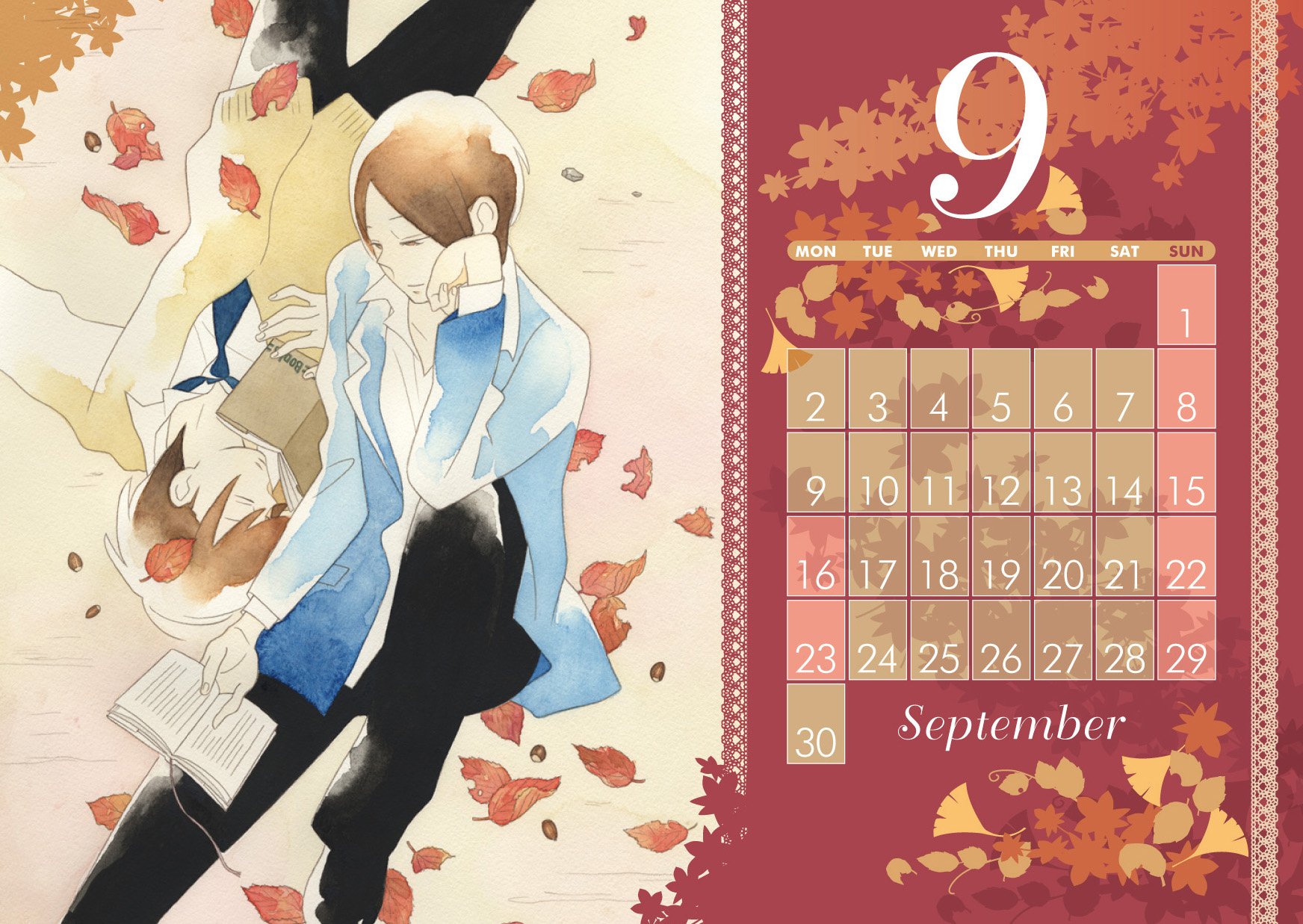 Amazon Co Jp コミックスペシャルカレンダー13 君と僕 堀田 きいち 文房具 オフィス用品