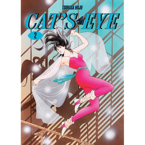 Amazon.com: Cat's Eye Omnibus Volume 1 (Three Volumes in One
