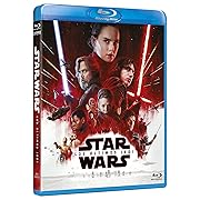 Star Wars: Los Últim