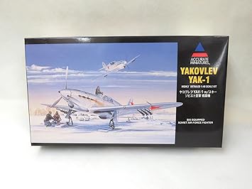 【クリックでお店のこの商品のページへ】1/48 ヤコブレフ YAK-1 w/スキー ソビエト空軍戦闘機 [HA10]