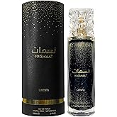 Lattafa Nasmaat – Fruity, Floral, Gourmand, Woody – Eau de Parfum Spray Long-Lasting Fragrance for Unisex, 3.4 Ounce / 100 ml