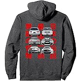 Skyline Series Gt R32 R35 KPGC10 On The Back Pullover Hoodie