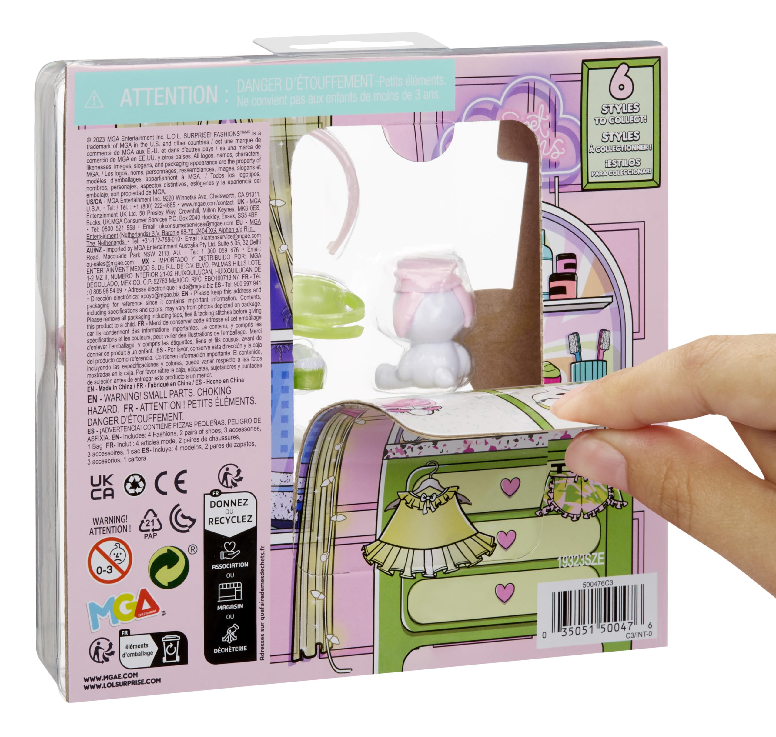 LOL Surprise Fashions Slumber Party Style Mini Doll Accessories