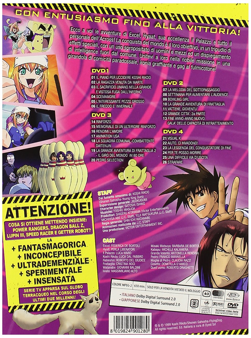 Amazoncom Excel Saga The Complete Series 4 Dvd