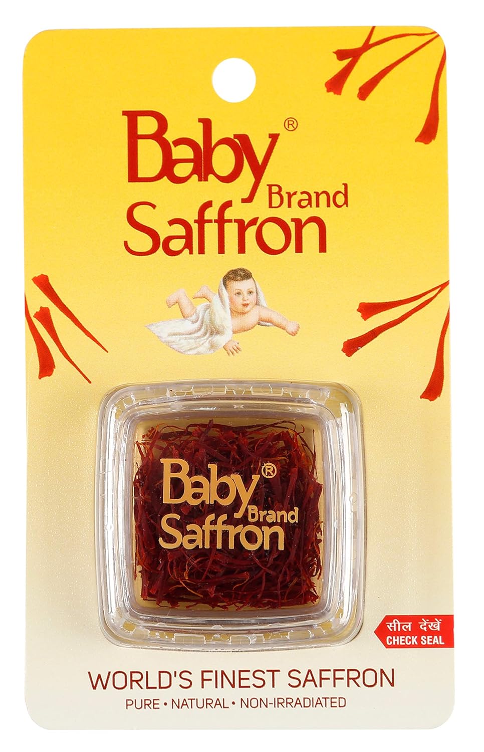 baby world brand