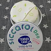 カスタマー画像