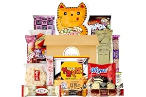 Dagaon Japanese Snack Box - 20 Count Variety Pack. Assorted Japanese Treats Including Ramen, Cookies, Biscuits, Crackers, Pies, Candies, Jelly & More. Dagashi Snack Gift Set.