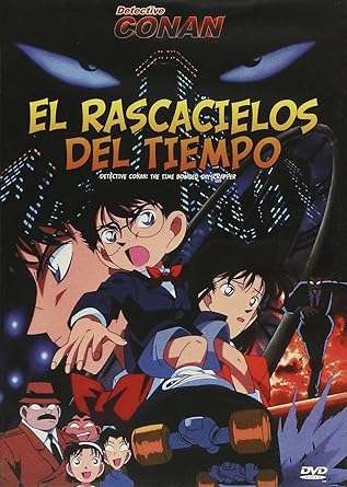 amazon prime español latino