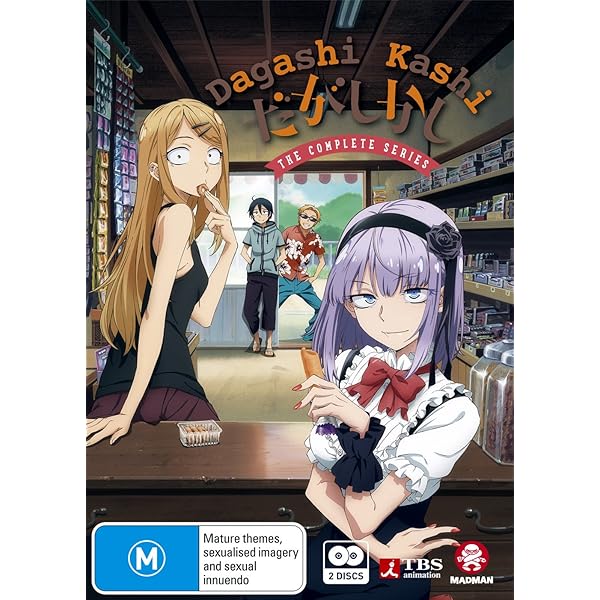 その他 Dagashi Kashi: Season One [Blu-ray] Amazon.com: Dagashi Kashi - DVD 1 : Movies & TV