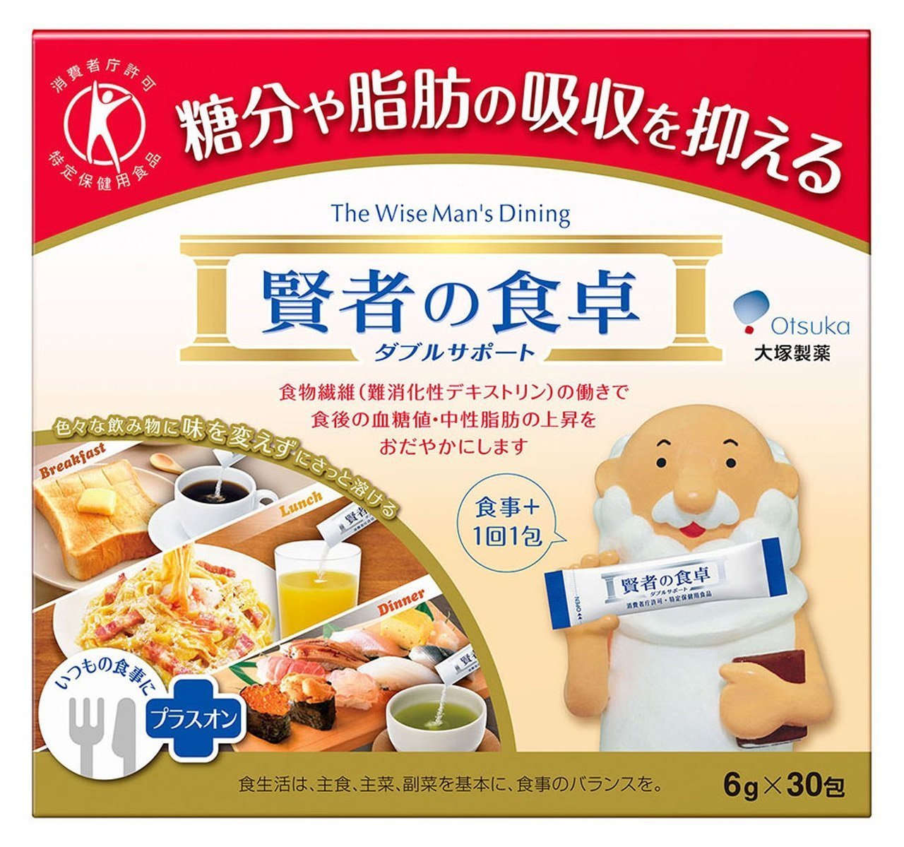 大塚製薬 賢者の食卓 ダブルサポート 4箱セット 6グラム (x 30)商品画像