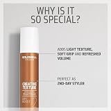 Goldwell StyleSign Creative Texture Dry Boost Dry Texture Spray 200ml Root view 2