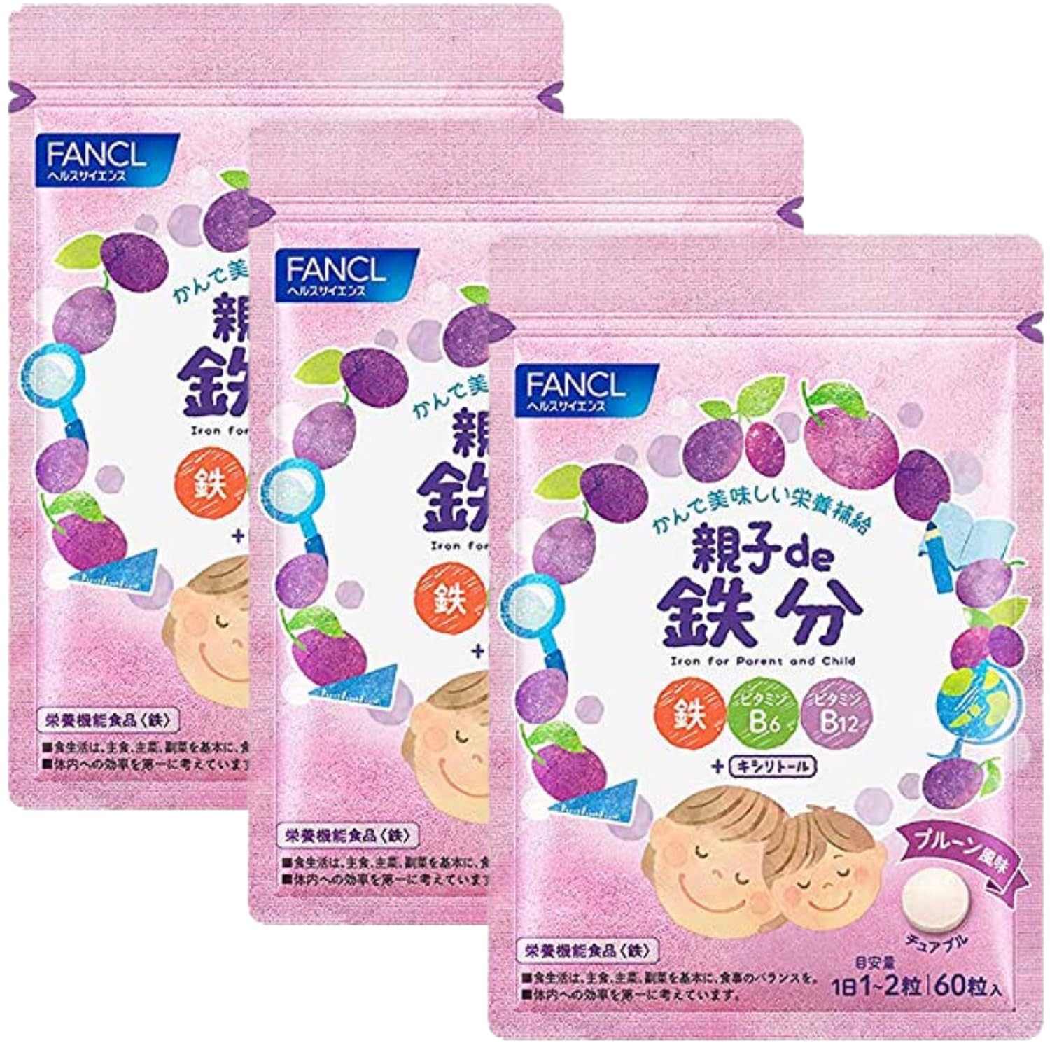 ファンケル (FANCL) 親子 de 鉄分 3袋 (90~180日分) 栄養 子供 (鉄/亜鉛 / ビタミンB12) 水なしで噛んで食べられる プルーン味 鉄分補給 の商品画像