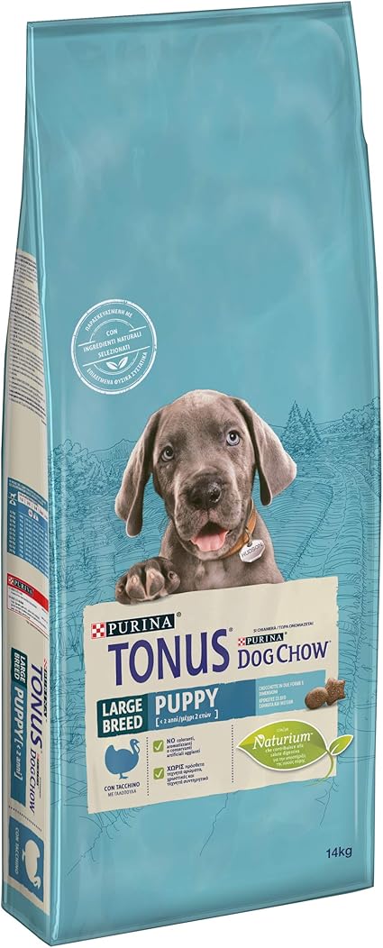 tonus purina puppy