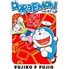 DORAEMON vol.197