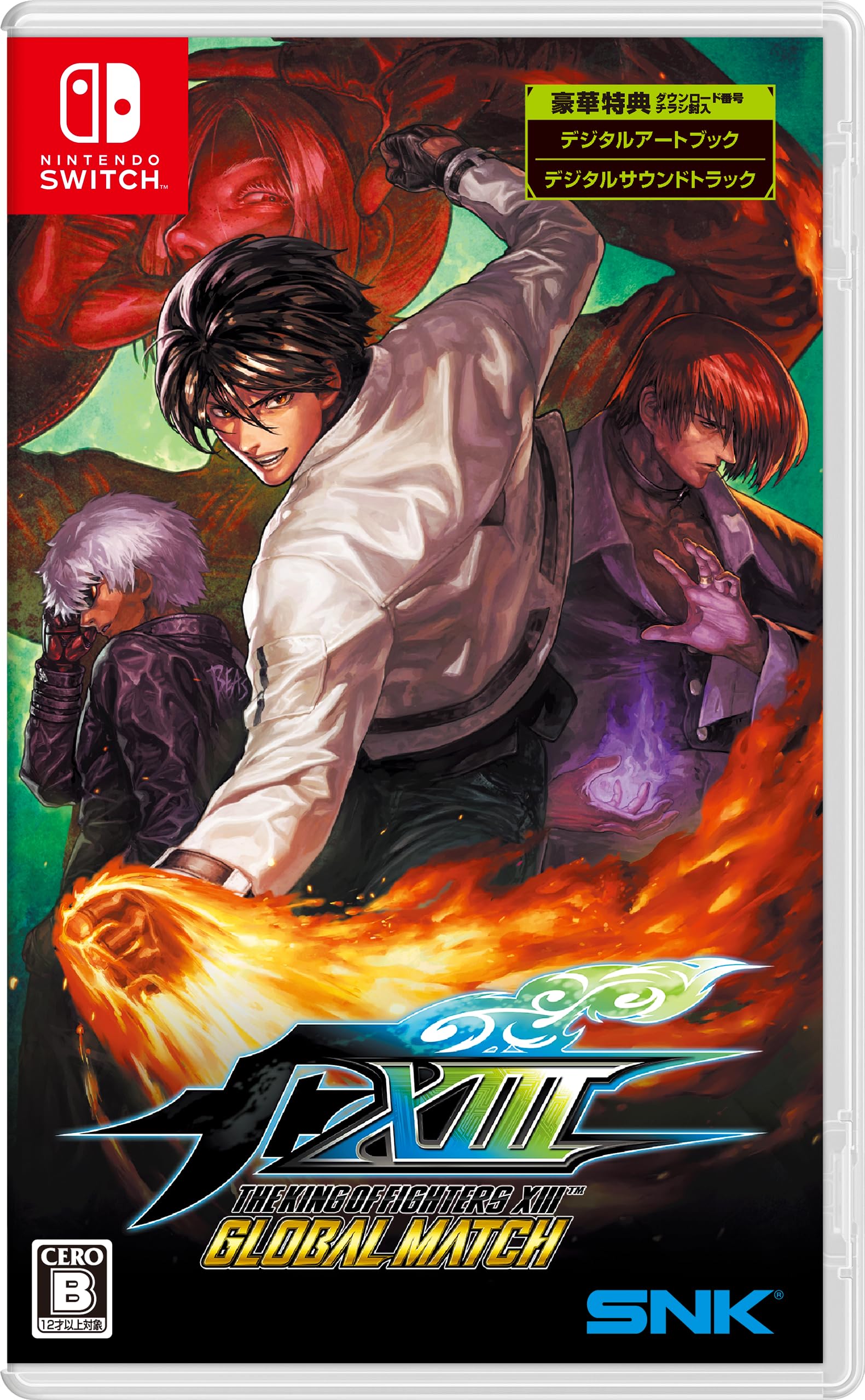 SNK THE KING OF FIGHTERS XIII GLOBAL MATCHの商品画像